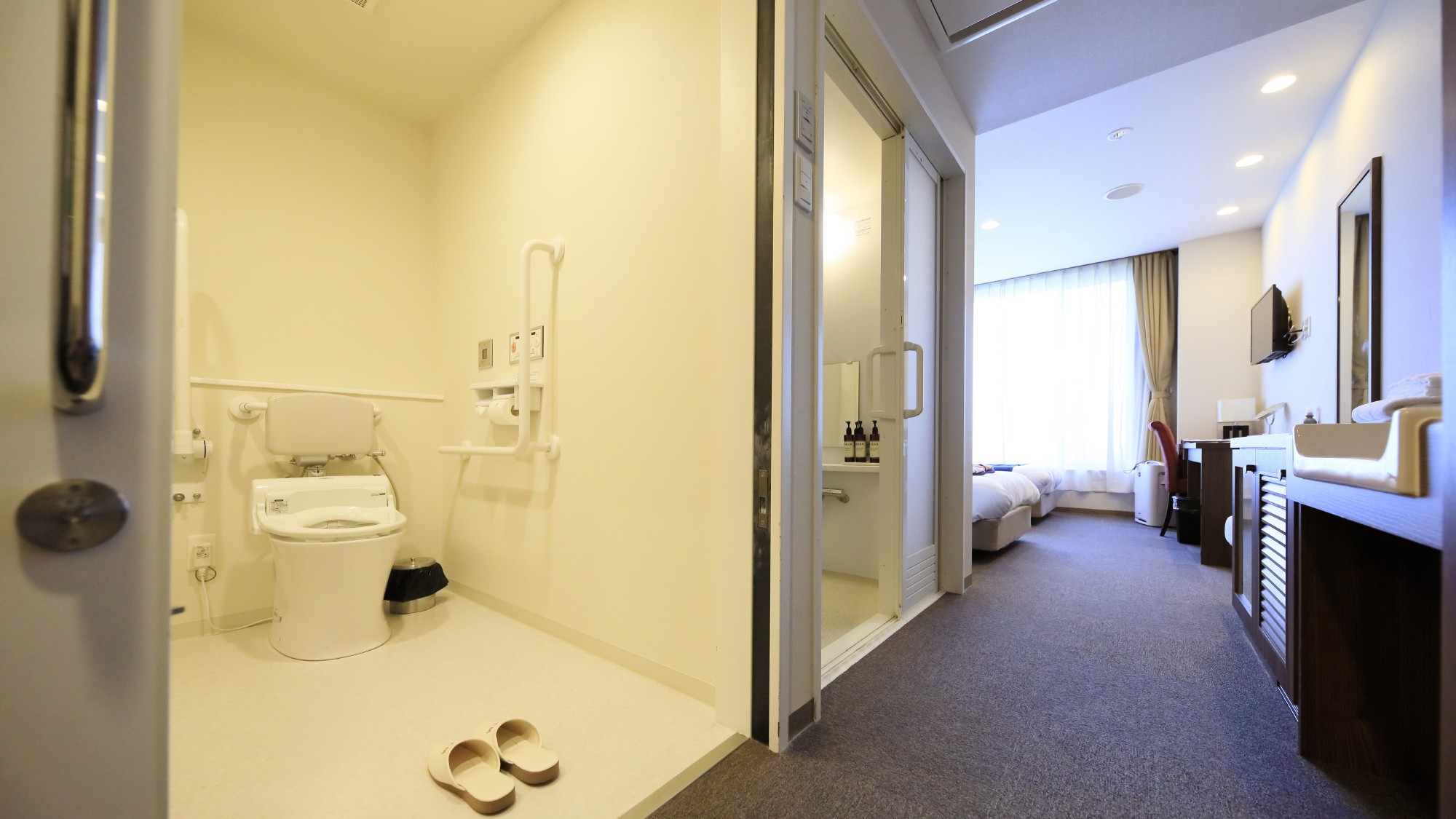 バリアフリールーム