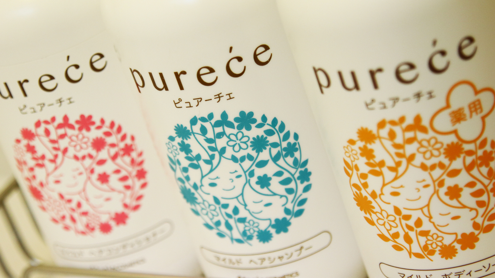 バスアメニティ*