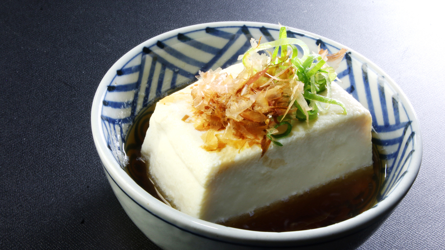 熊野古道をブラリ♪朝はのんびり当館で★1泊朝食付★八咫烏パワースポット