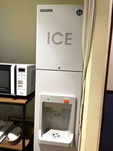 【無料製氷機】6階に設置しております。