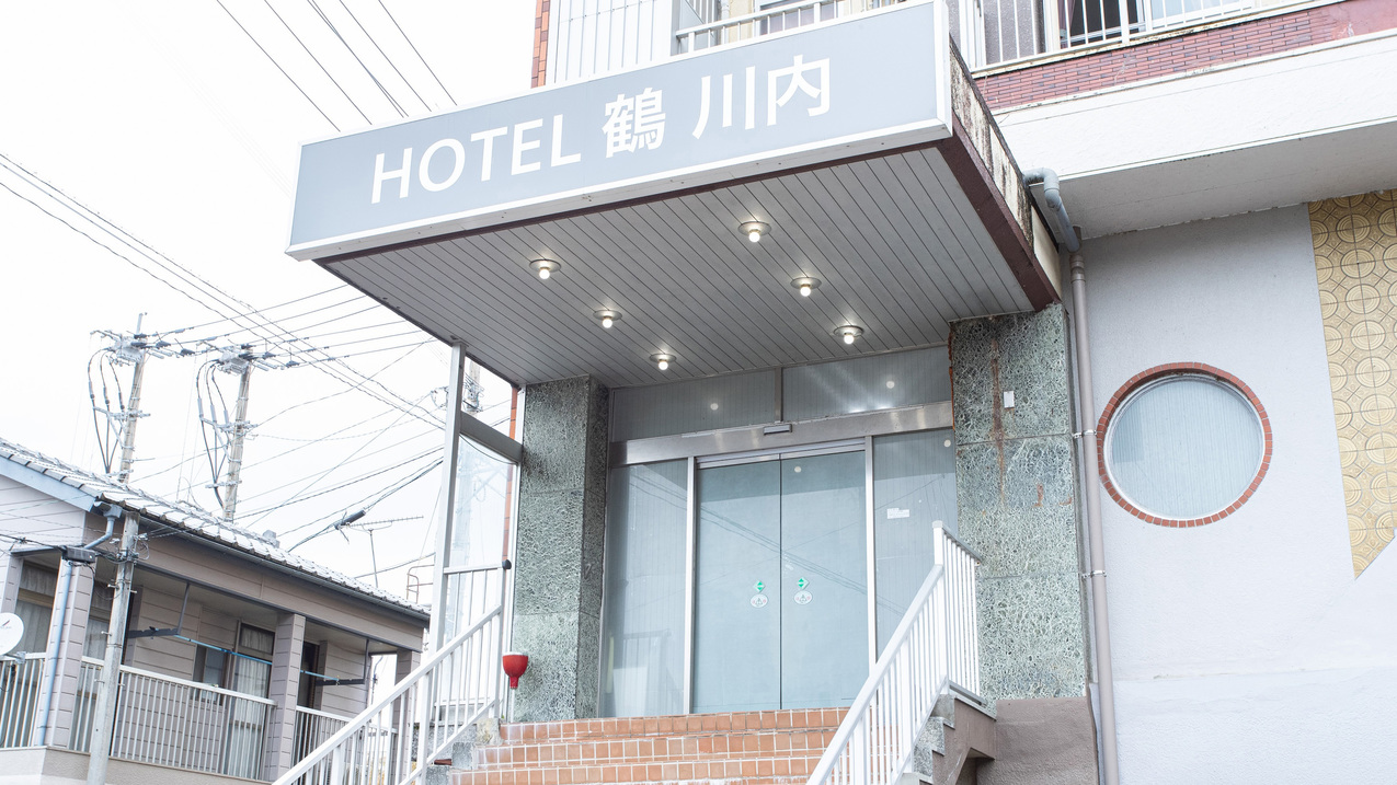 【早割30】★素泊まり★ JR川内駅より徒歩圏内（通年）