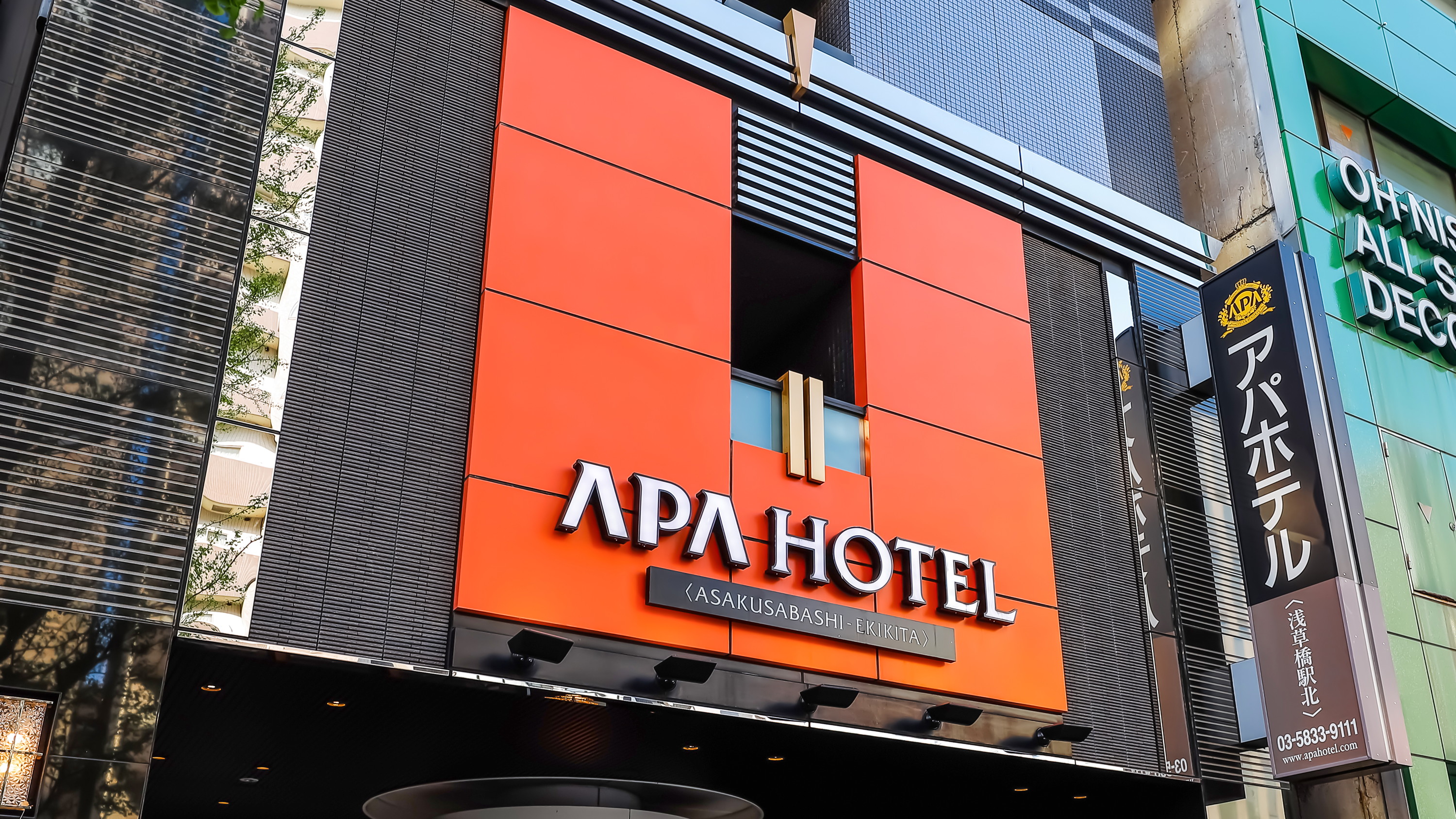 エントランス（昼）