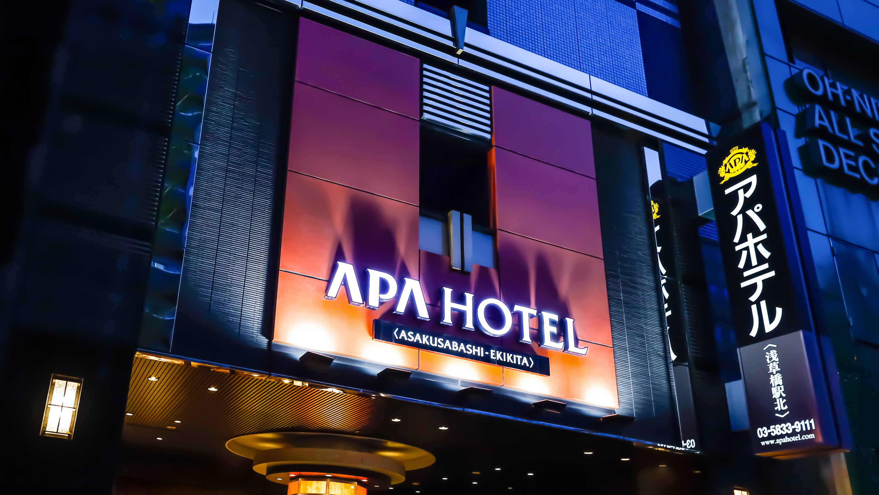 エントランス（夜）