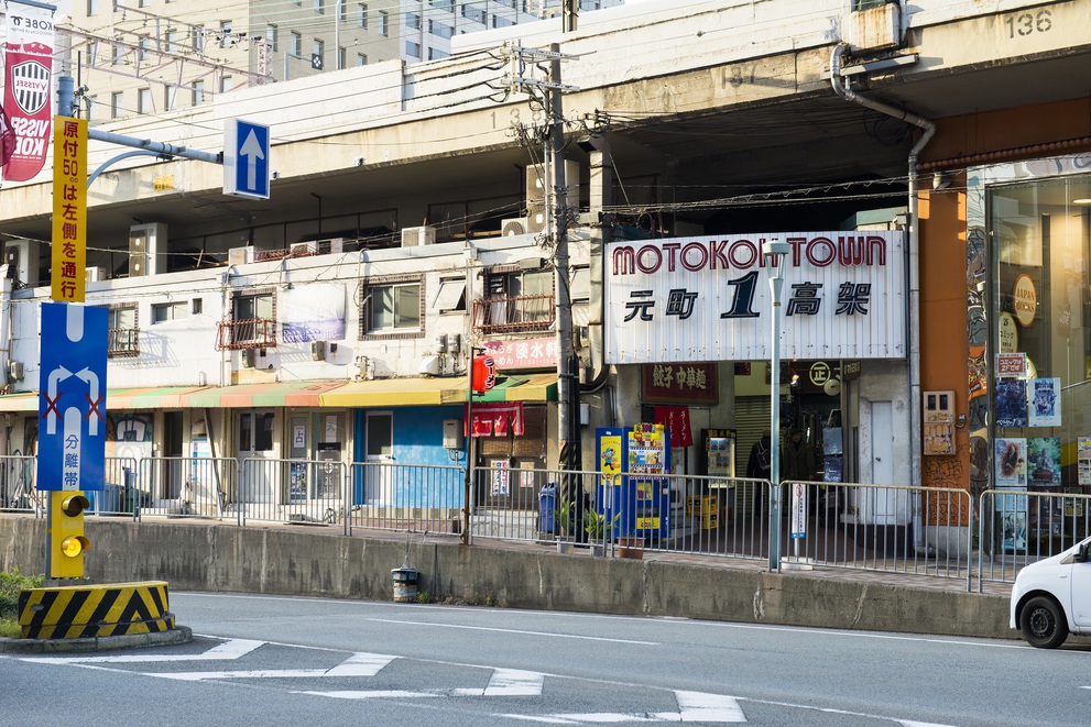 写真7