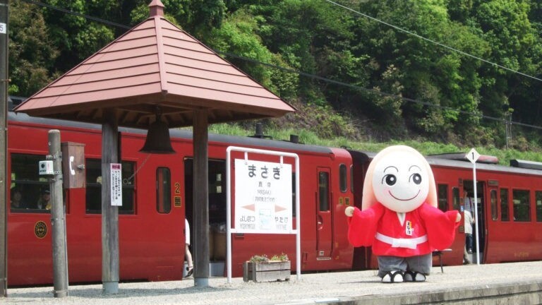 真幸駅(まさきえき)