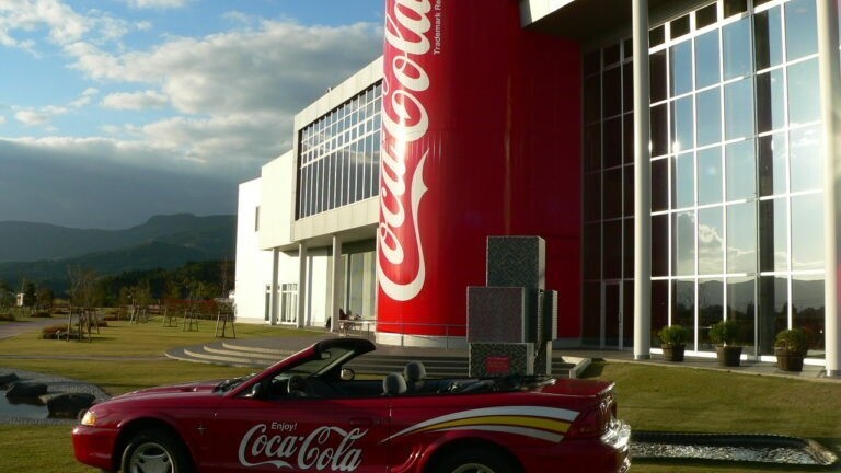 グリーンパークえびの