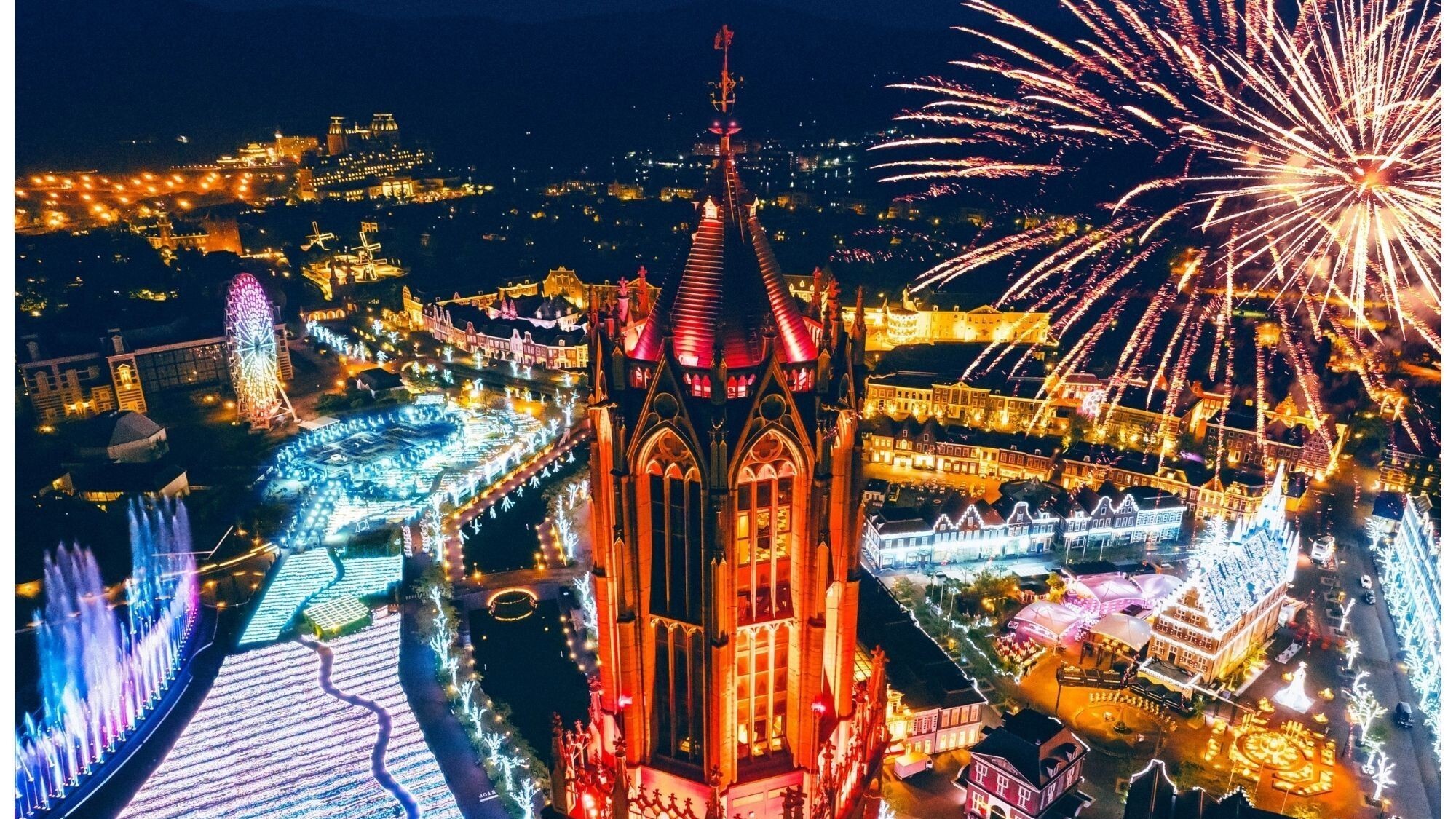 ハウステンボス