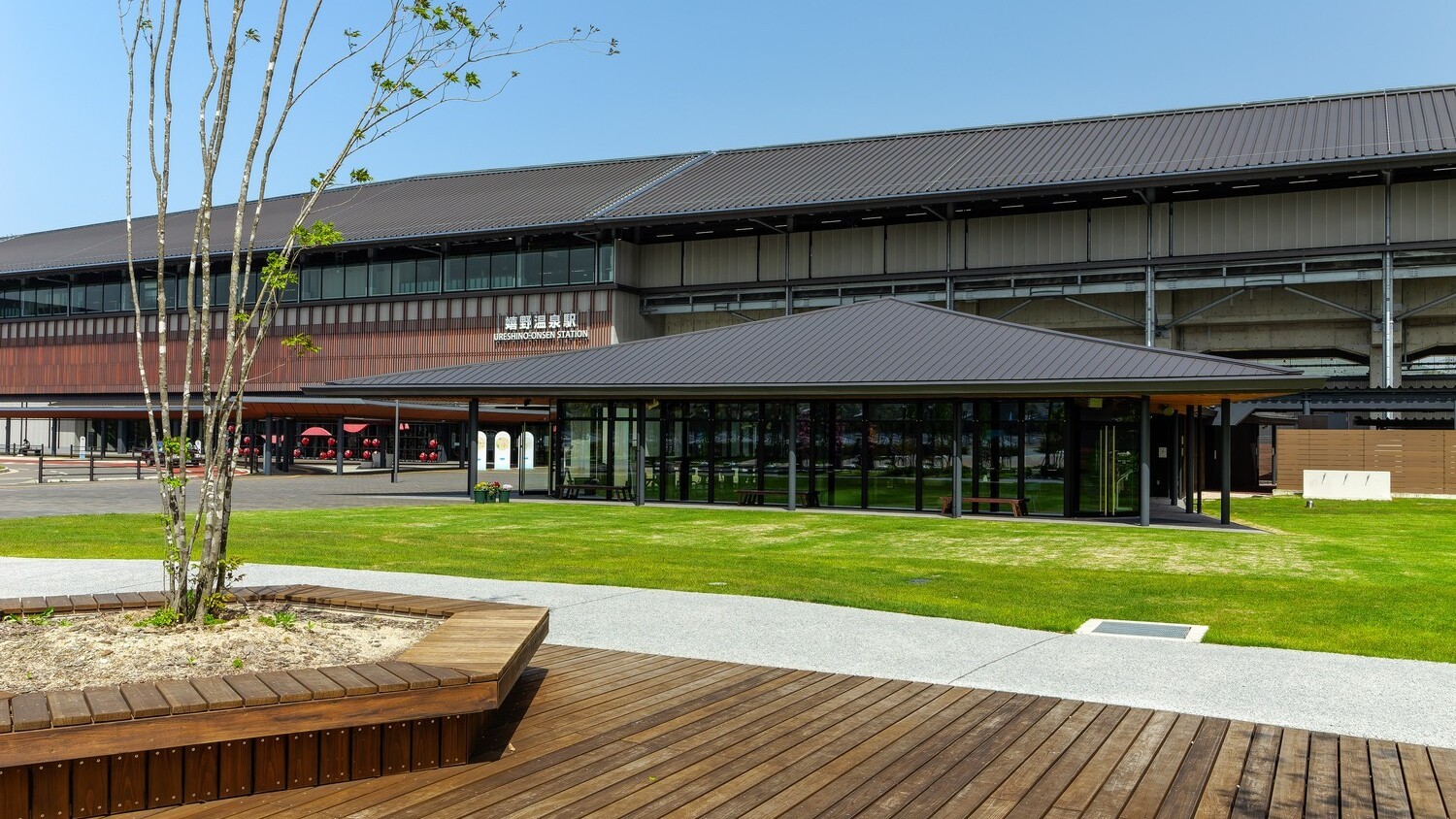 道の駅　うれしのまるく