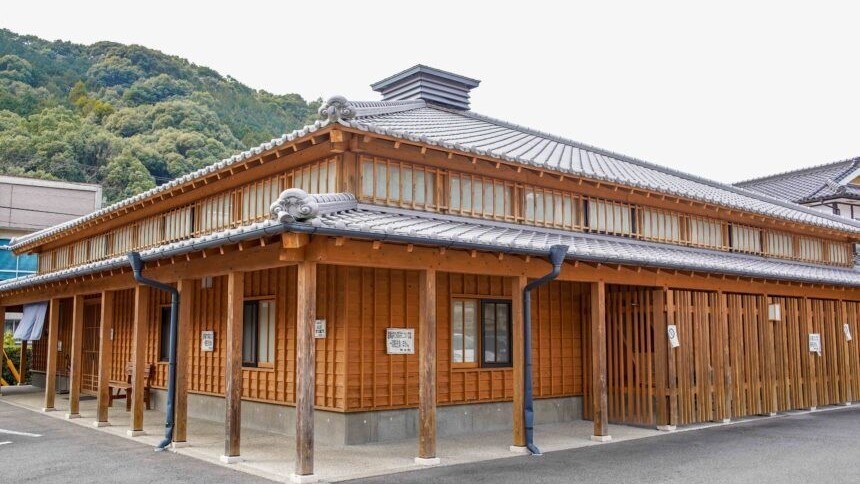 湯浦温泉センター02