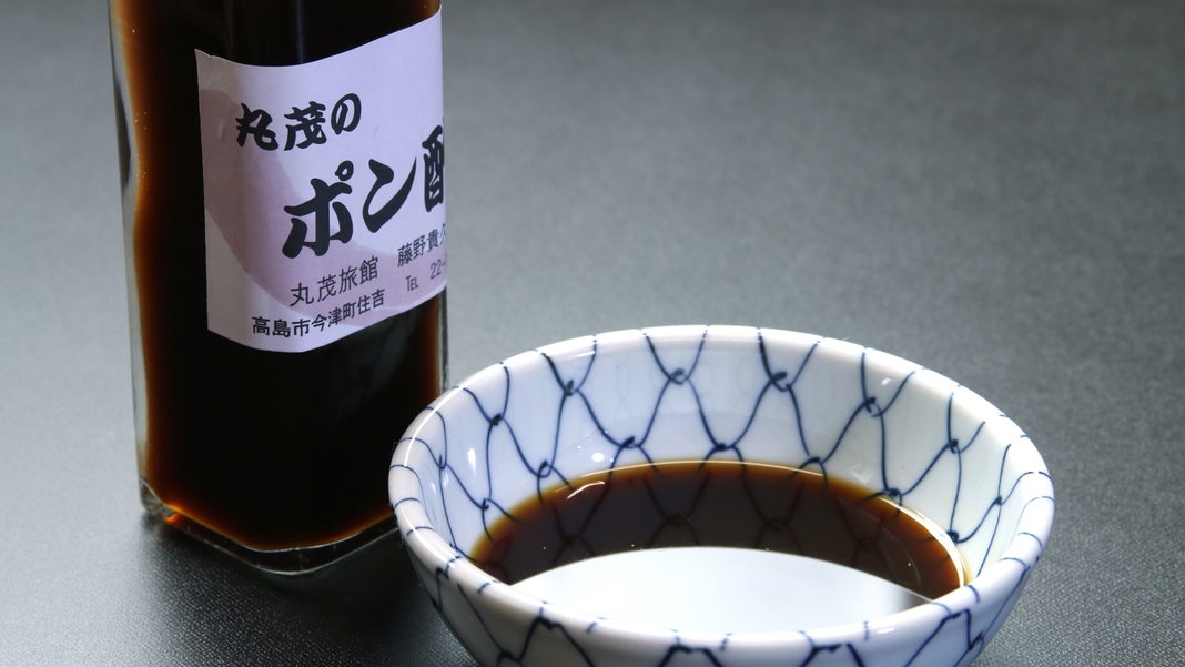 【近江牛しゃぶしゃぶ】さっぱりと味わう★地産地消≪丸茂秘伝ポン酢×近江野菜×近江牛≫