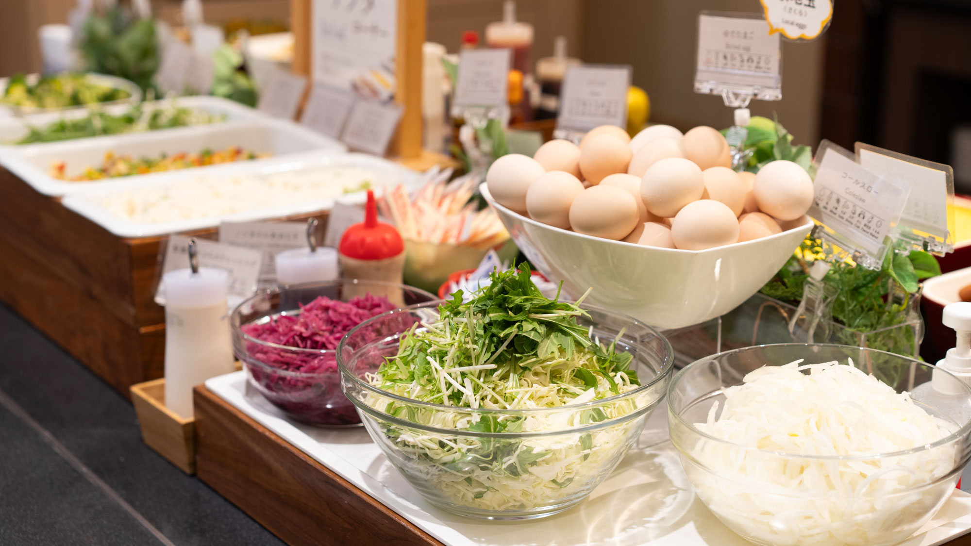 【洋食】サラダ