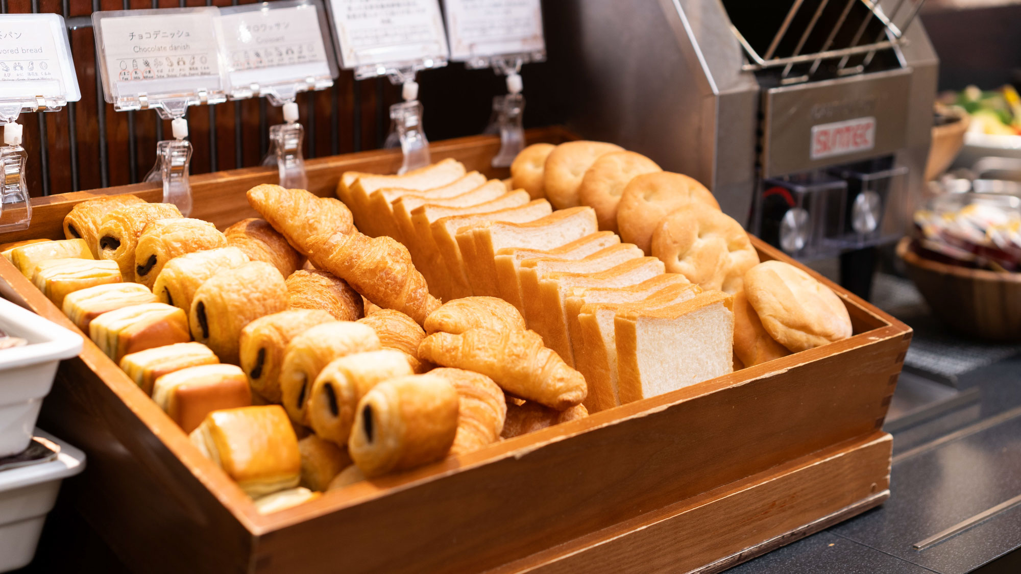 【洋食】こだわりのパン