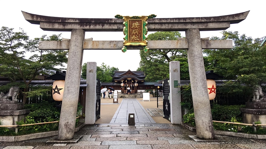 【晴明神社】五条駅より地下鉄にて「今出川駅」下車 徒歩約10分