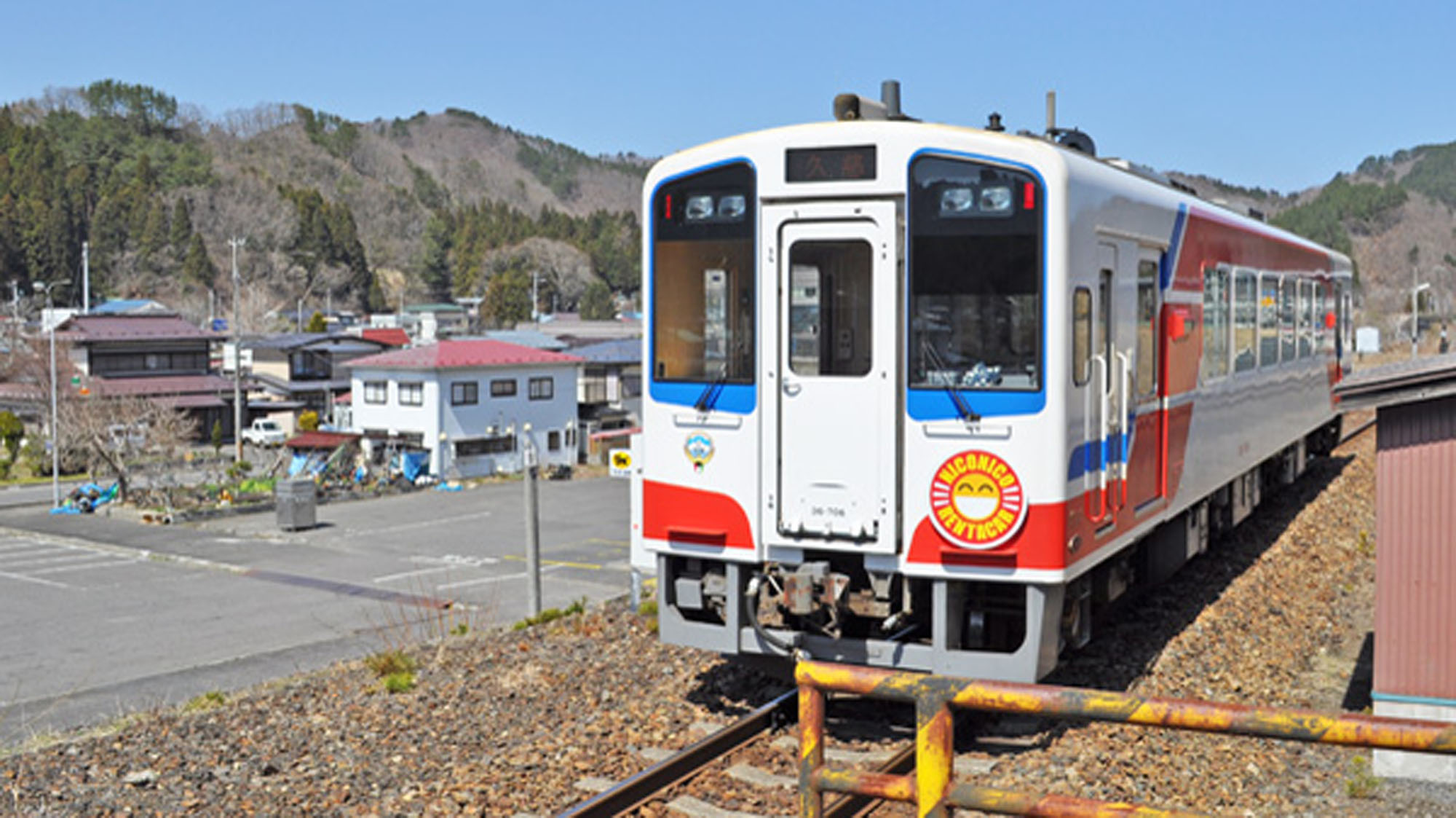 【普代駅】リアス海岸を走る三陸鉄道。