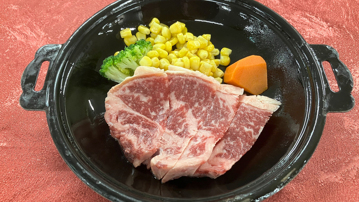 ☆【国産和牛ステーキ100ｇ付】1泊2食バイキングプラン（90分無料飲み放題付）