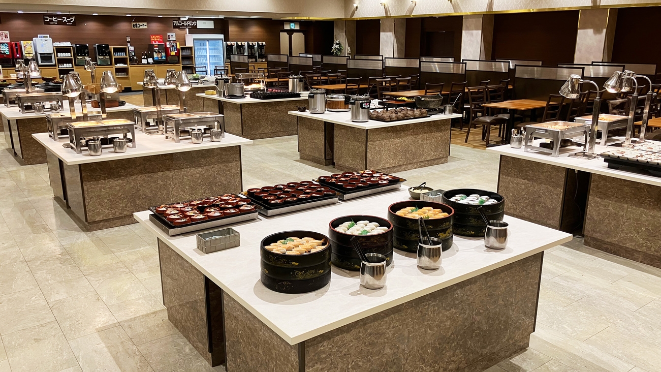 【街ぶら応援企画「函館ベイエリア」へ行こう！】1泊2食バイキングプラン（90分無料飲み放題付）