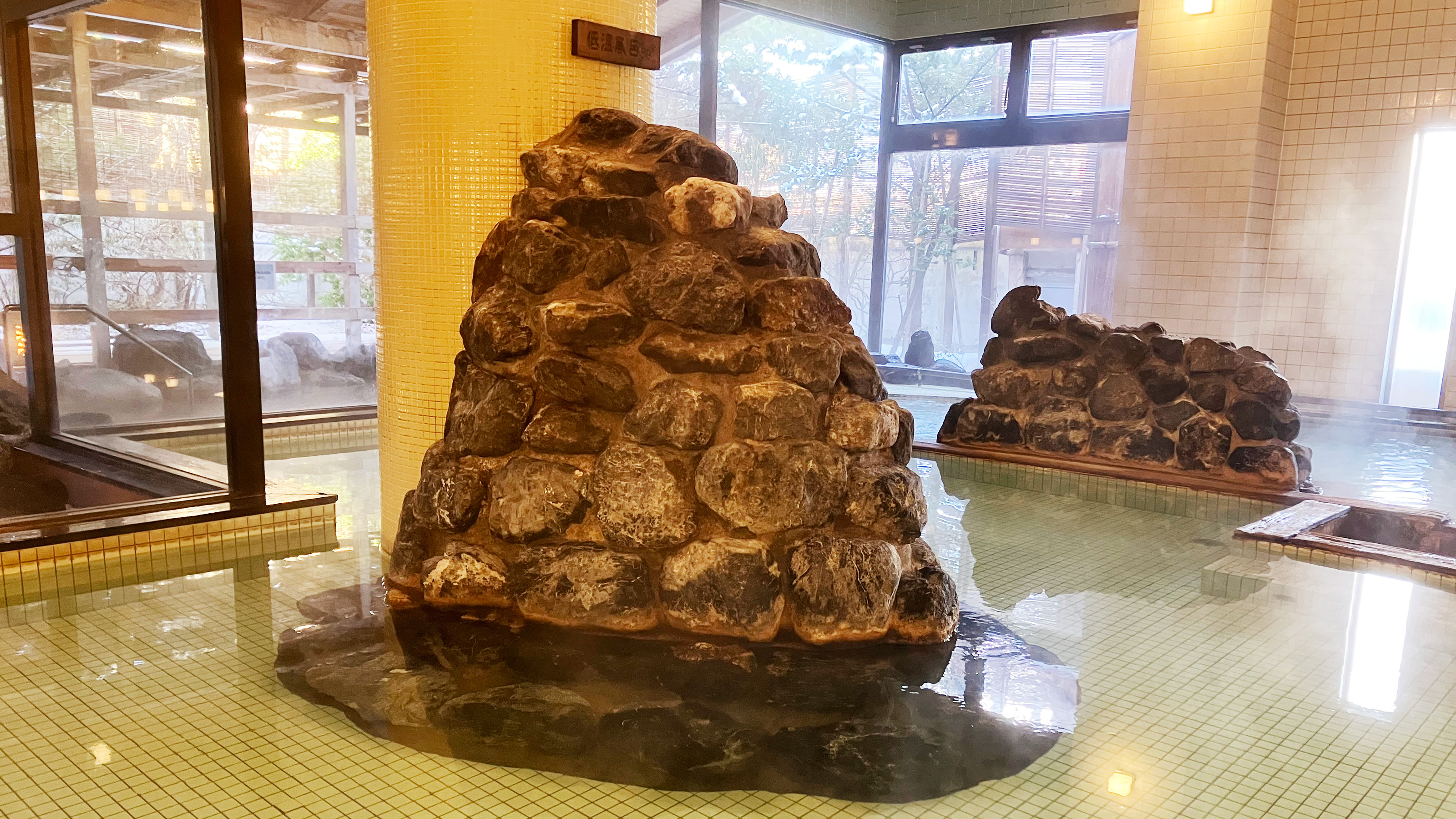 大浴場
