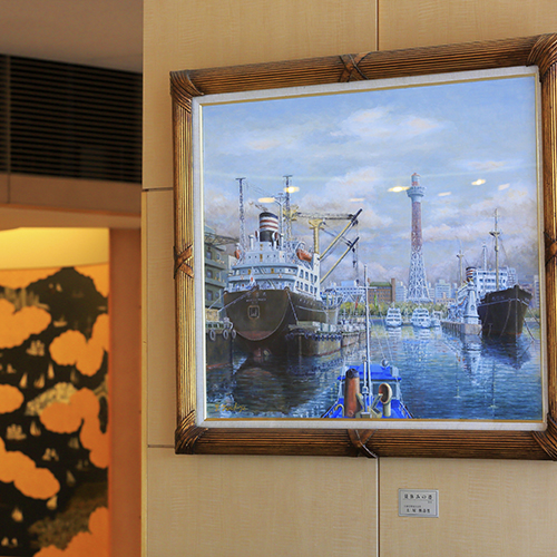 ■1階ロビーを彩る「昔の港イメージ画」