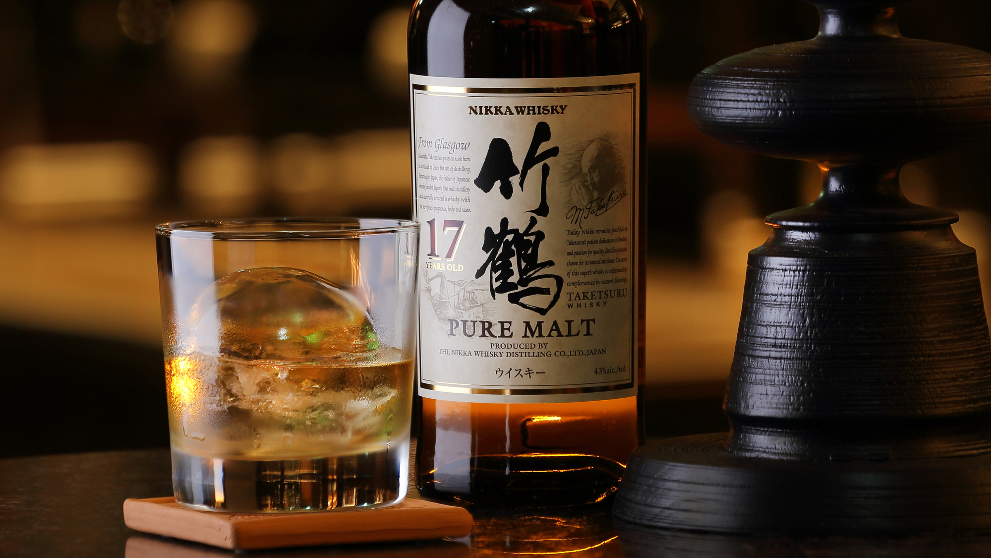 【the bar】厳選されたウイスキーを片手に、上質な大人の時間をお過ごしください
