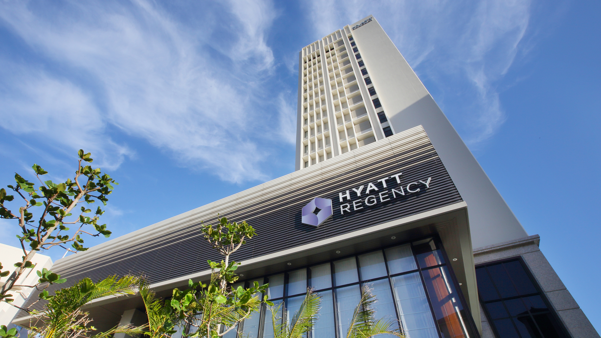 Hyatt Regency Naha, Okinawa(外観)