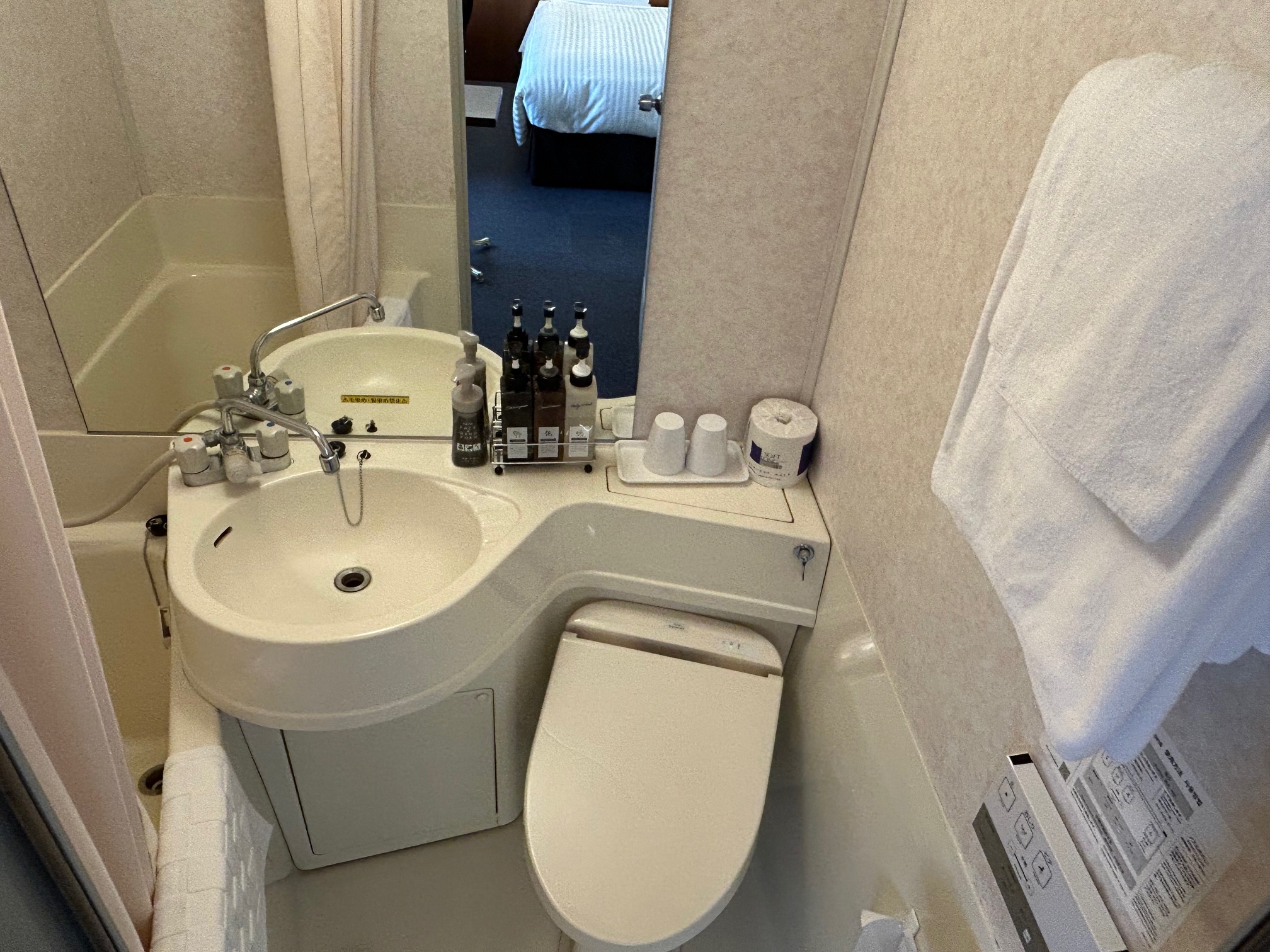 ツインル浴室一例。温座ウォシュレット。