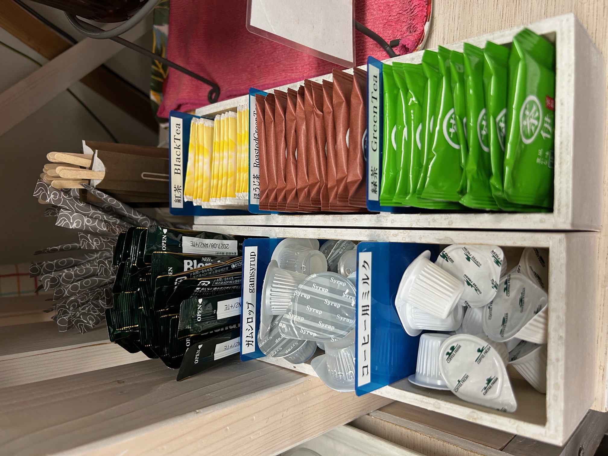 ドリンクコーナー