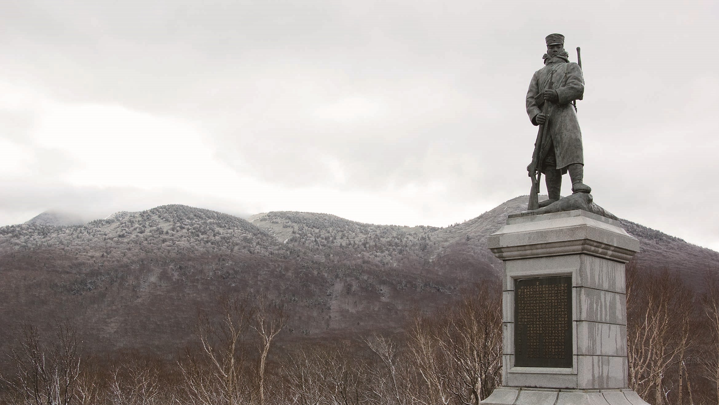 青森市/雪中行軍遭難記念像