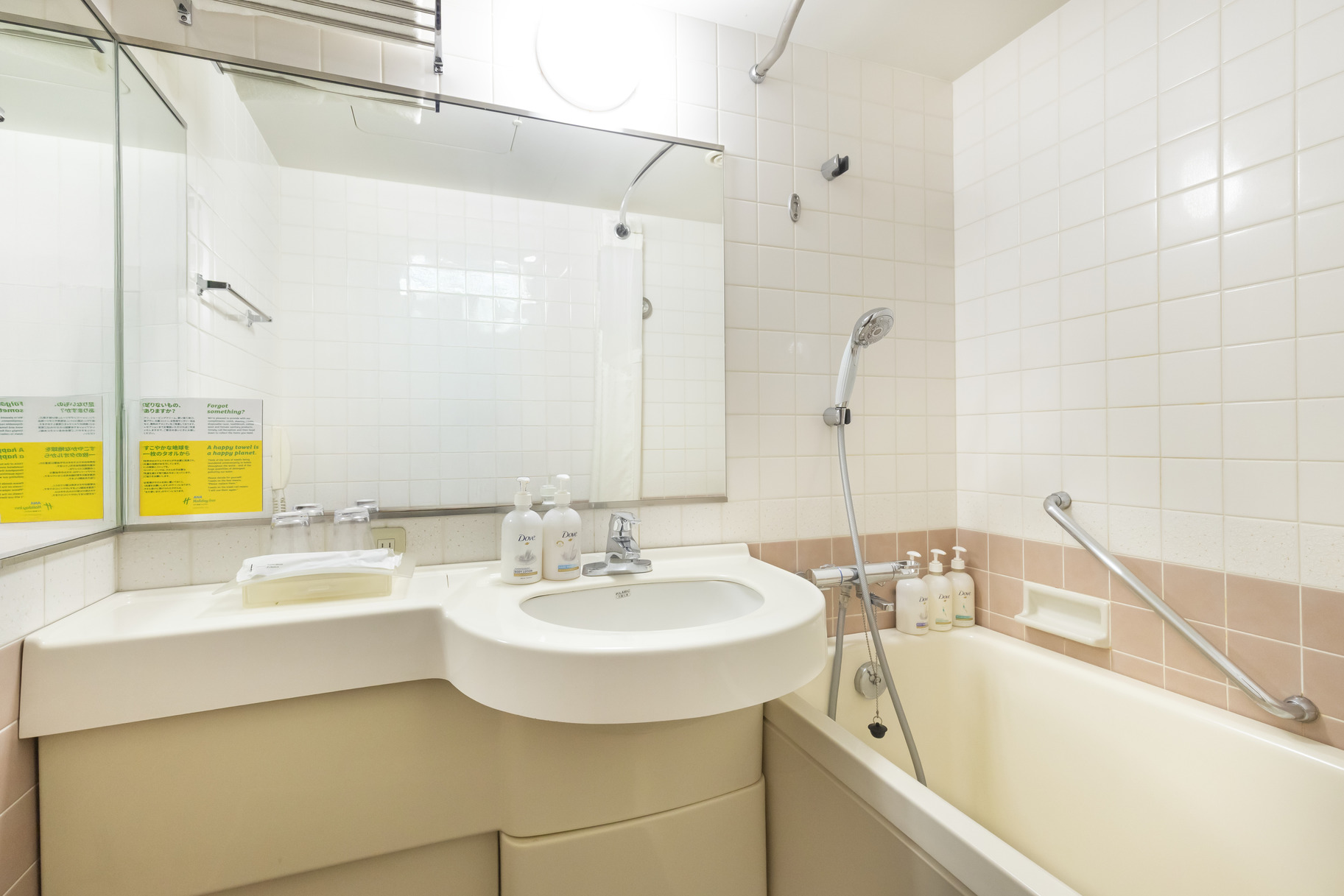 セパレートバスルーム（バスタブとトイレ別）