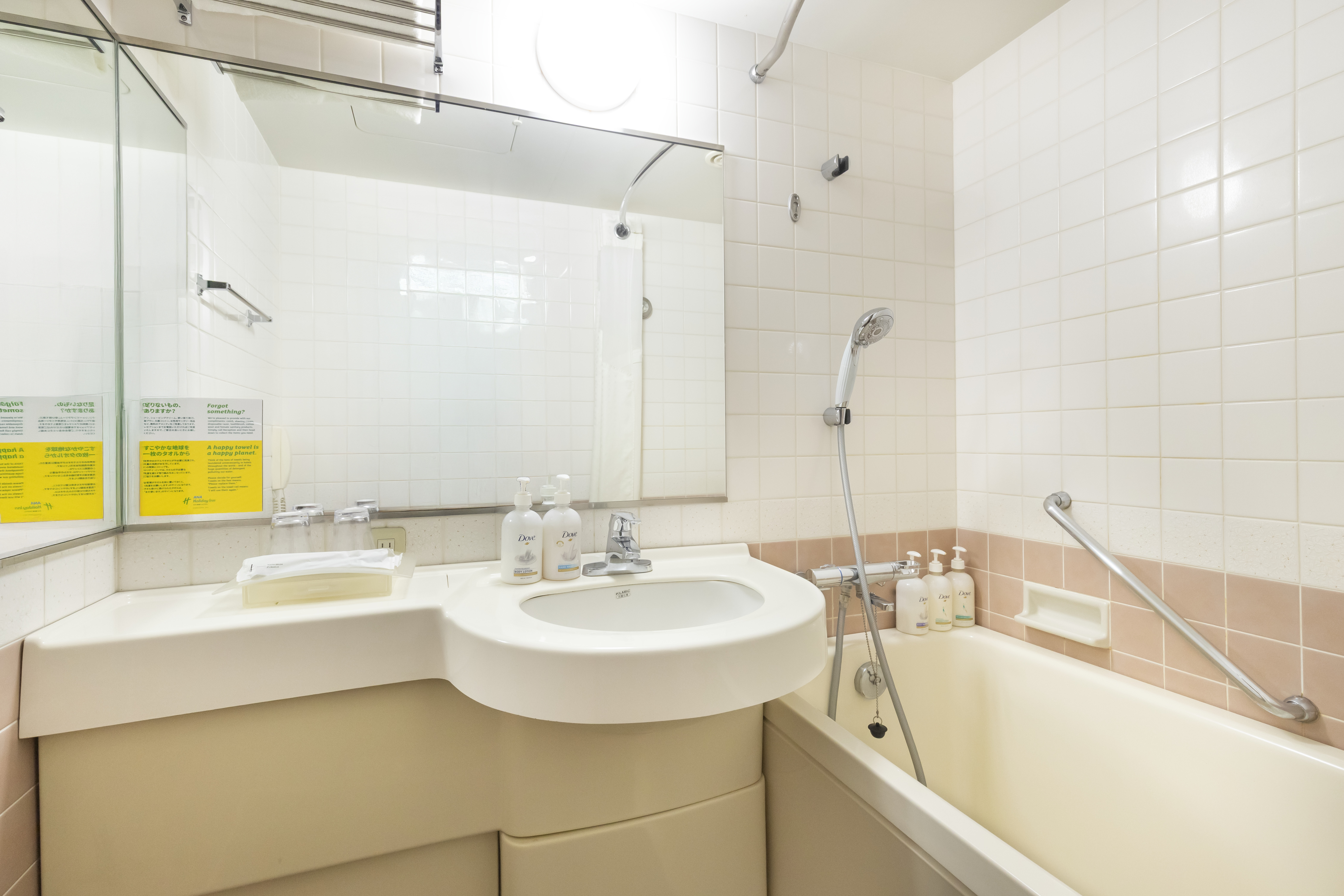 セパレートバスルーム（バスタブとトイレ別）