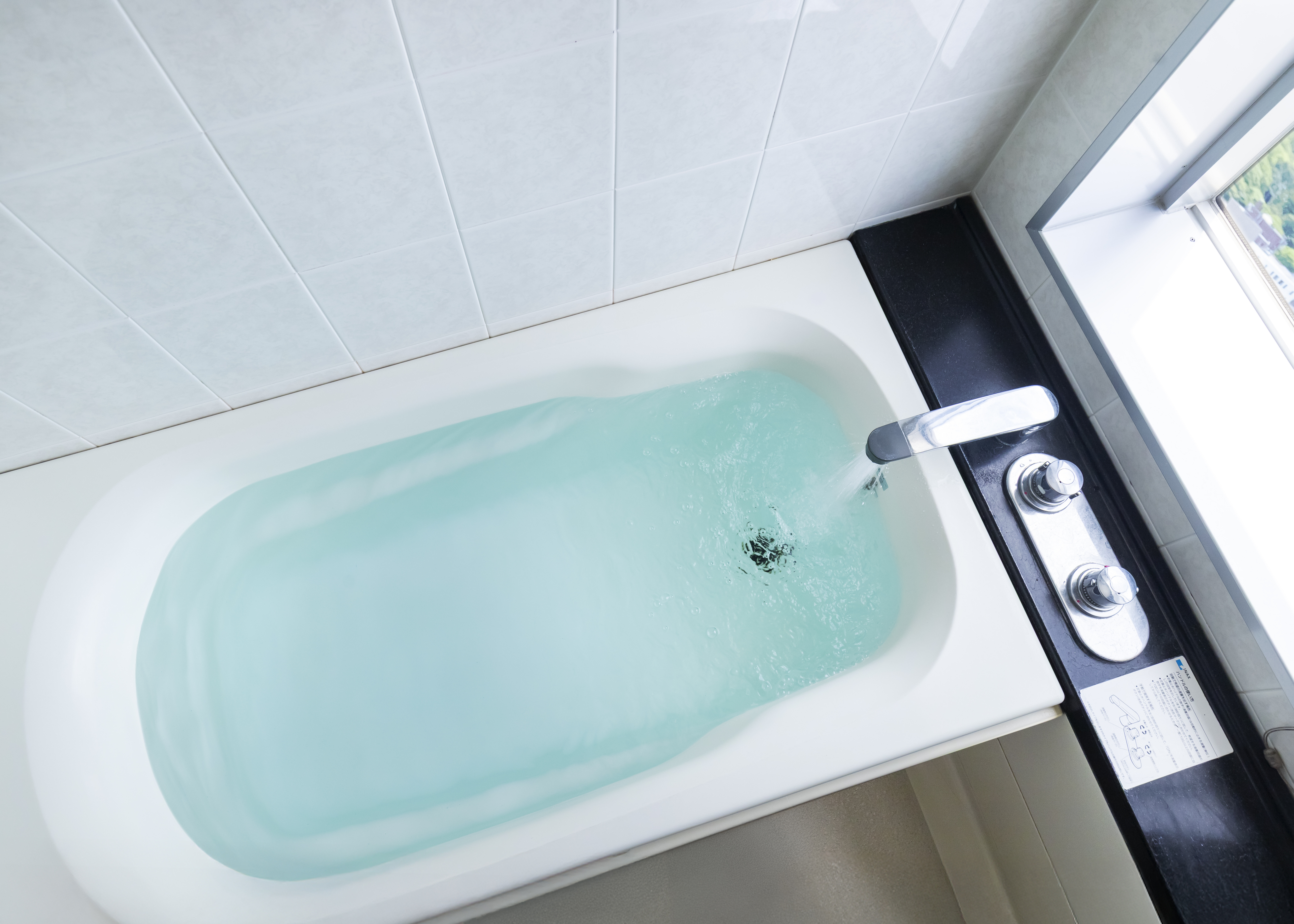 ジャパニーズスイート　お湯をためて、旅の疲れを癒すゆったりバスタイムを♪