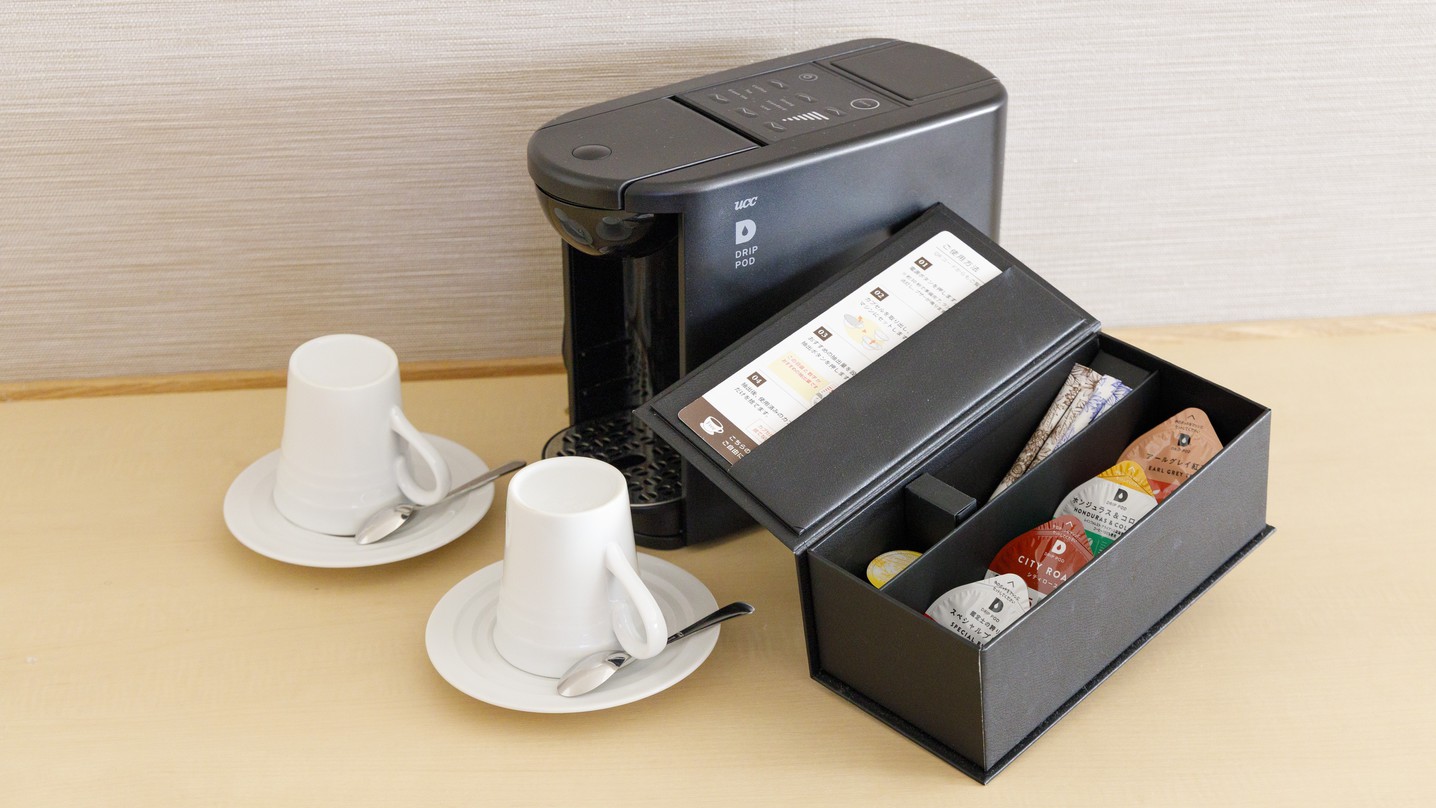 カプセル式コーヒーメーカー（ラグジュアリーツイン露天風呂付洋室）