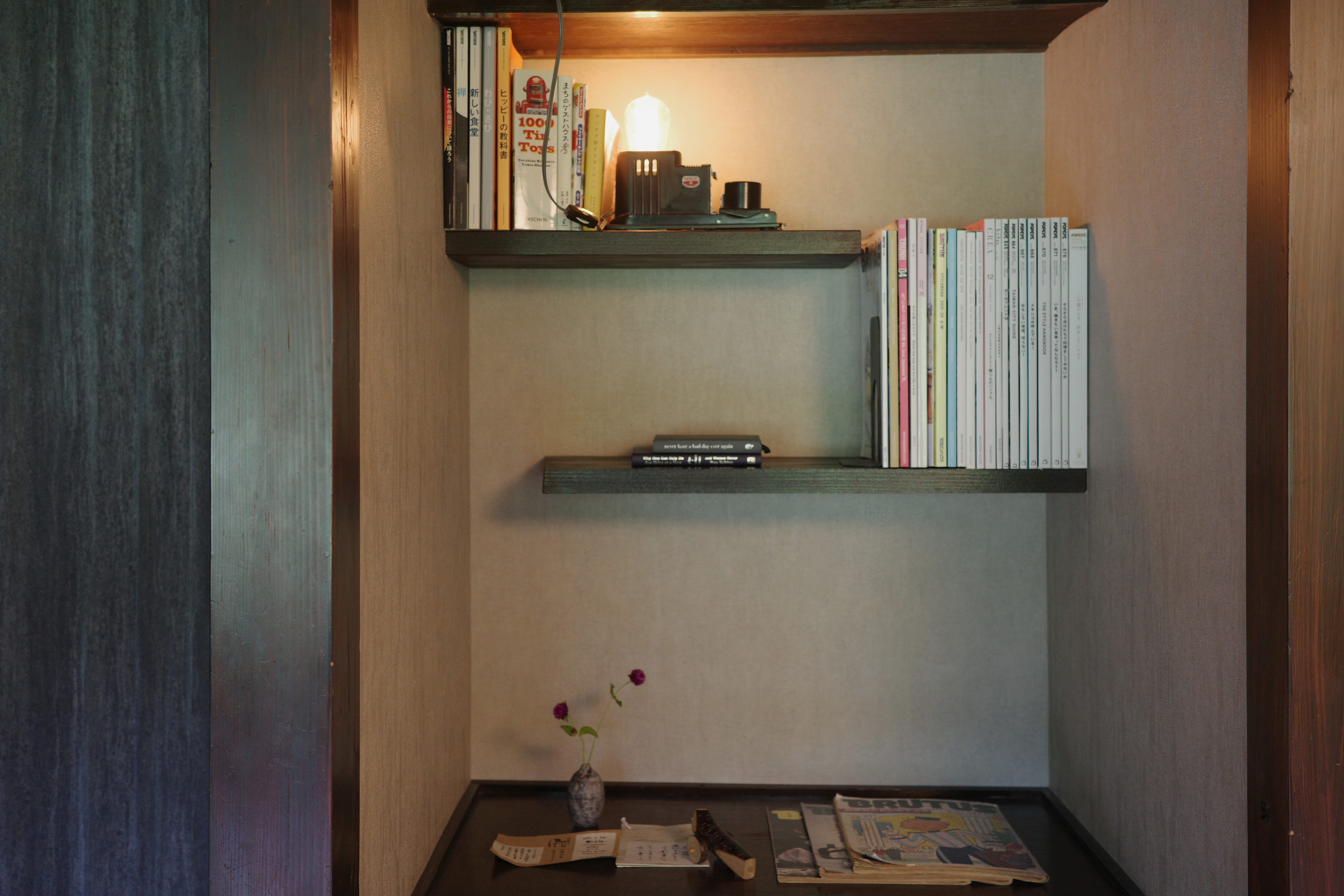 和洋室 -文庫部屋‐