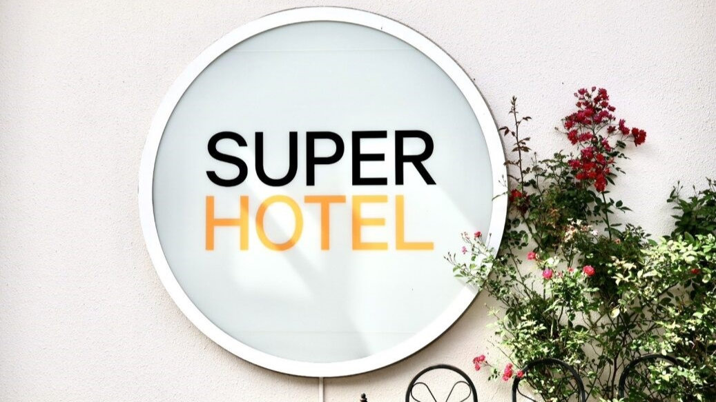 スーパーホテル石垣島