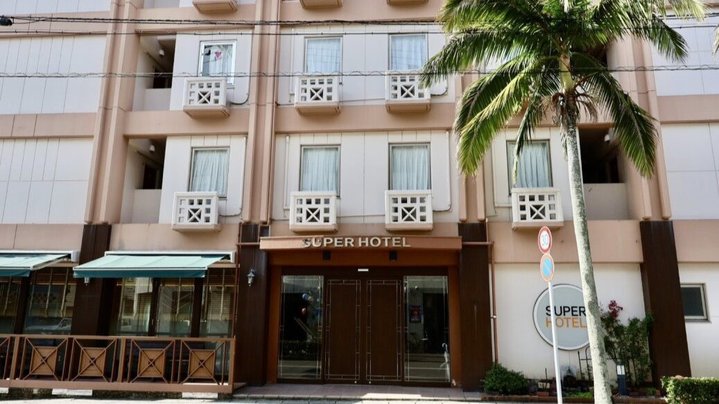 スーパーホテル石垣島