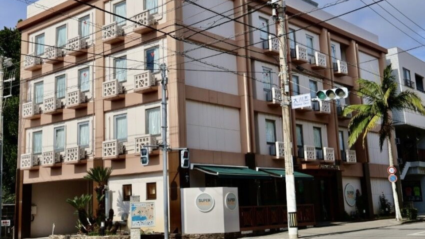 スーパーホテル石垣島