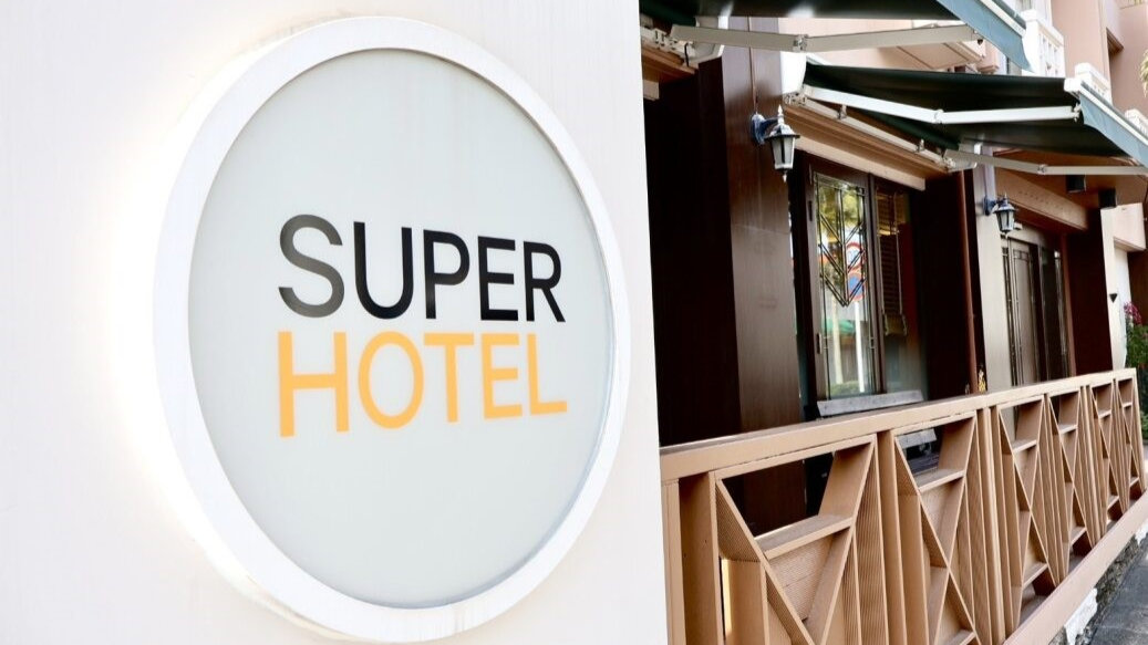 スーパーホテル石垣島