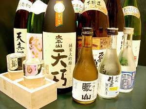 ★秋田得旅★【秋田県宿泊応援事業キャンペーン】割引クーポンを活用して、ちょっと贅沢な大人旅へ