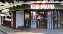 Ice PaPa