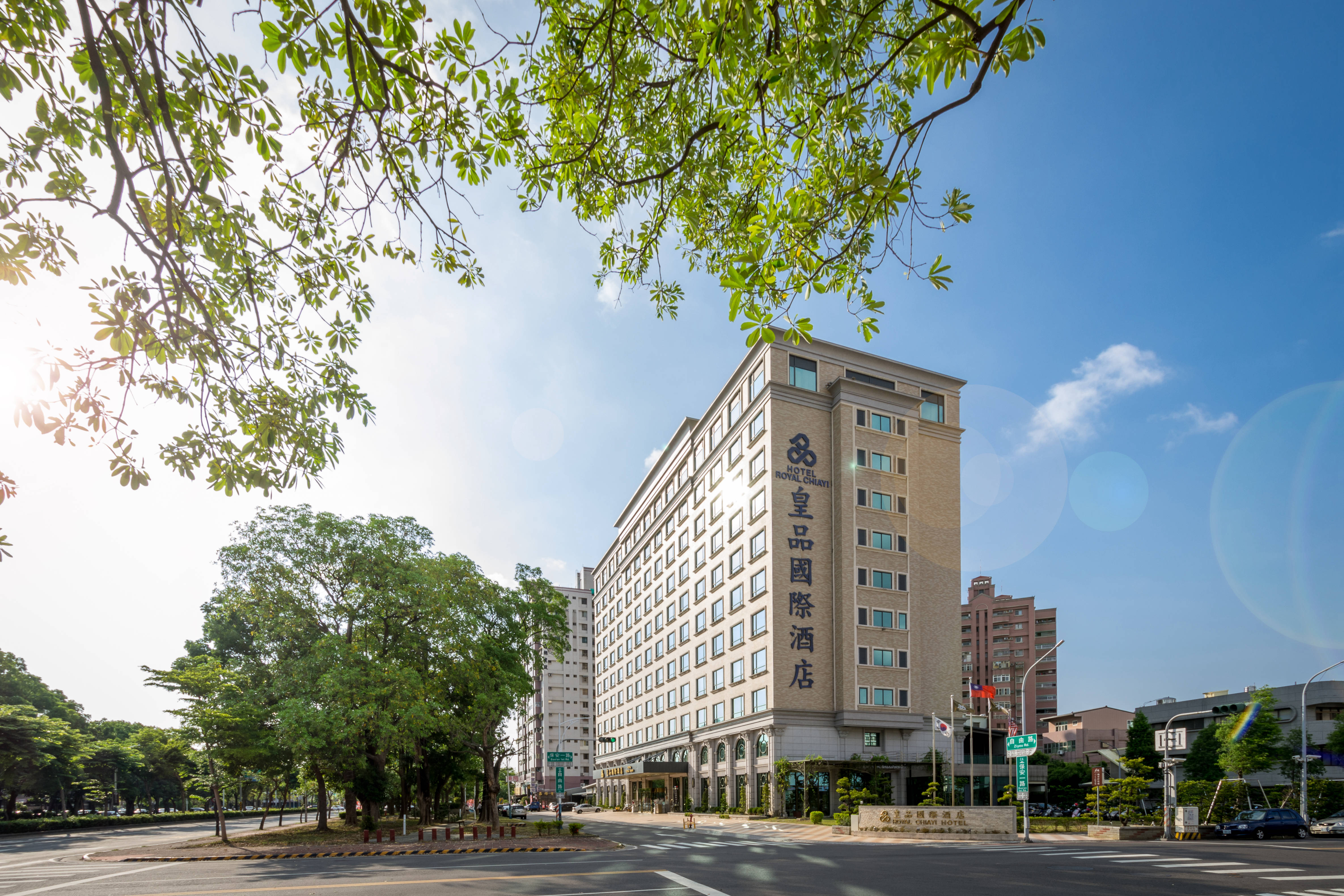 ロイヤル 嘉義 ホテル 嘉義皇品國際酒店 Royal Chiayi Hotel 宿泊予約 楽天トラベル