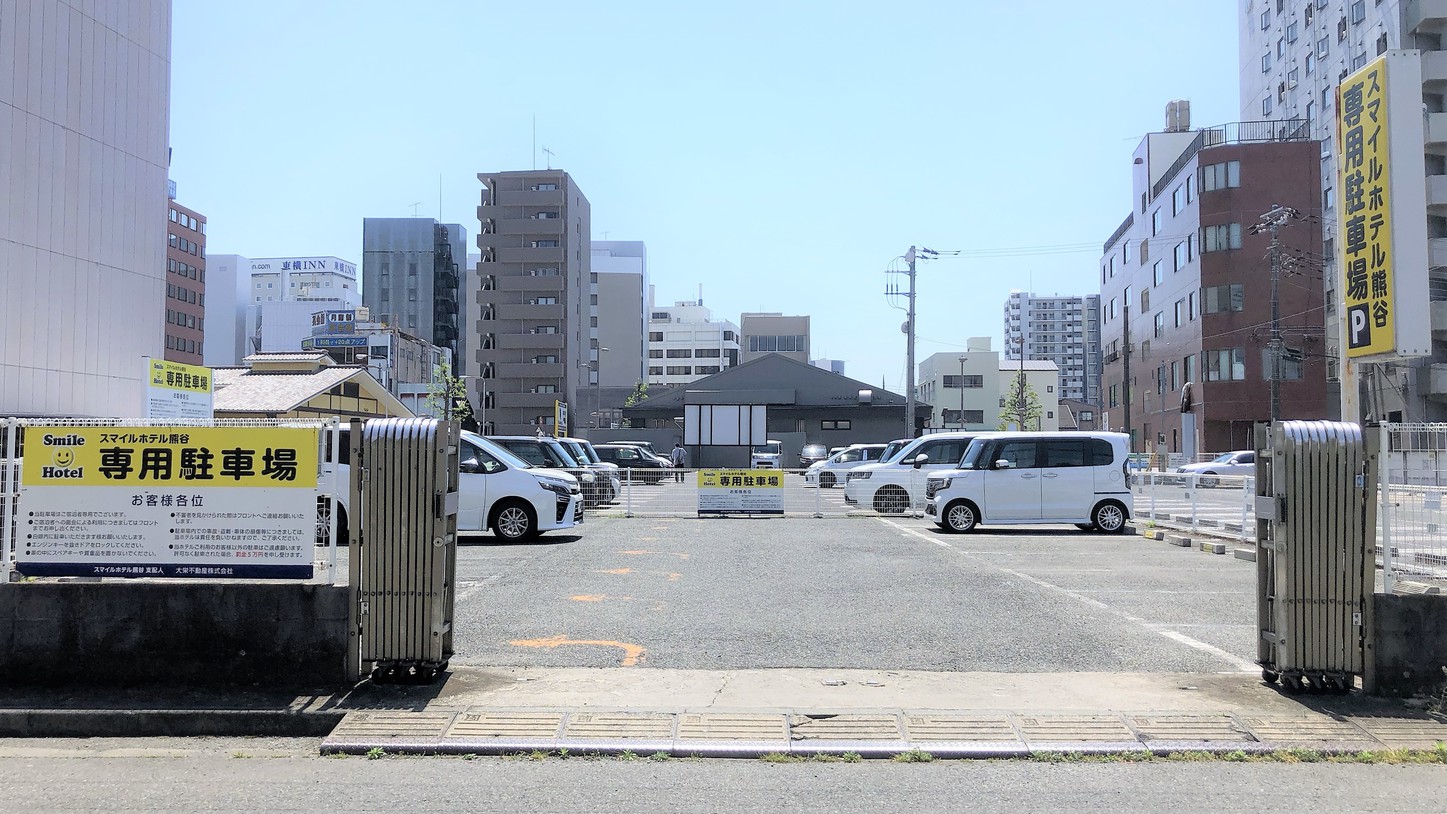 ホテル専用駐車場