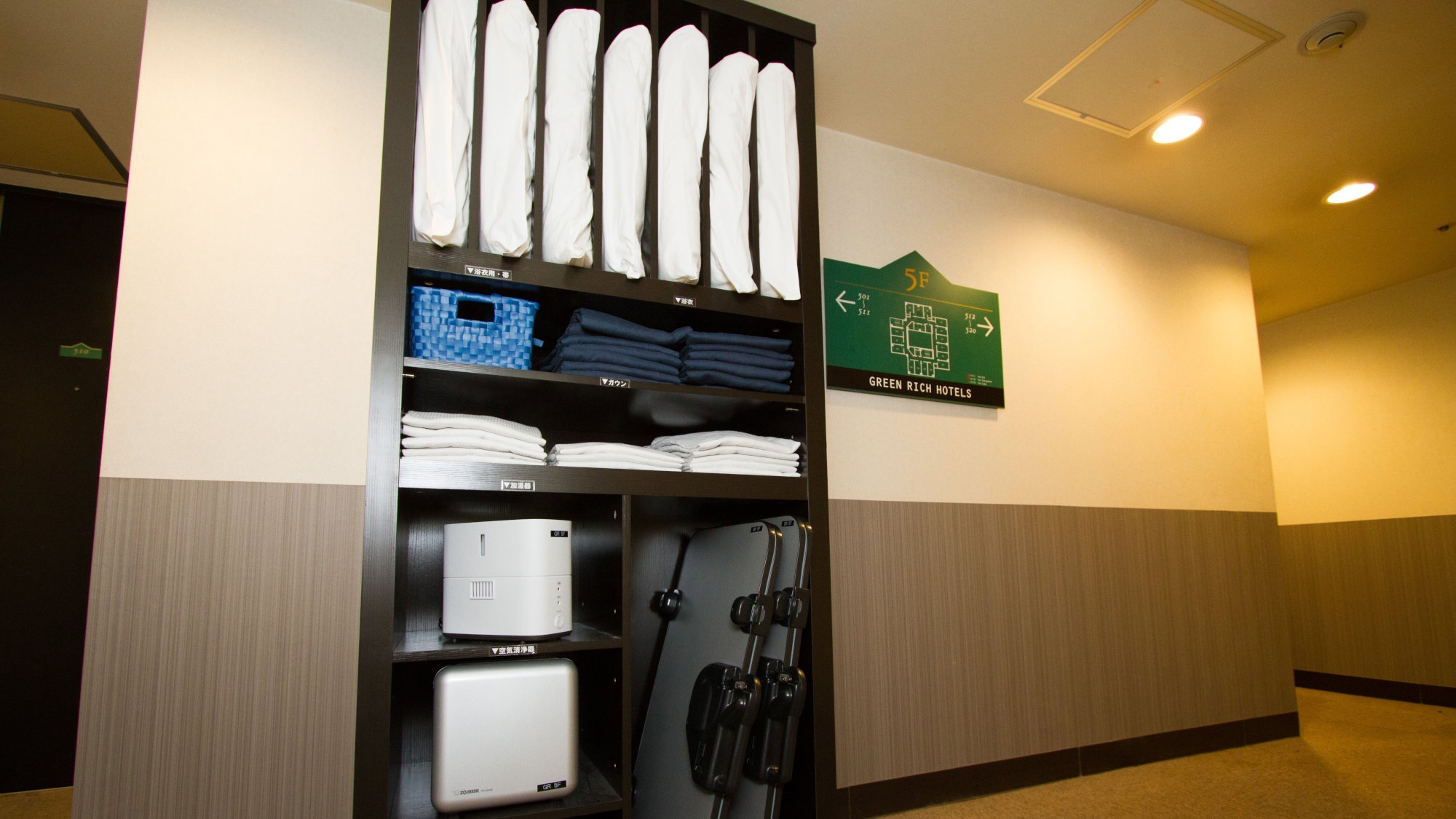 【素泊まり】 部屋タイプおまかせ　■室数限定　シンプルステイプラン■