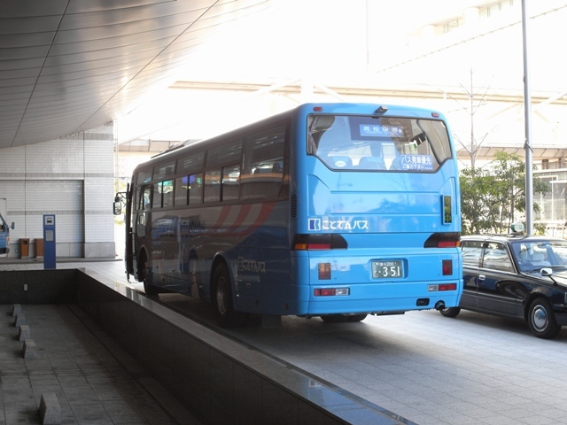 写真3