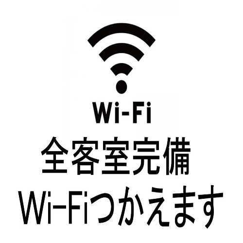 【素泊り】お食事なしのお気軽プラン●西小倉駅より徒歩3分・駐車場1泊1000円●加湿空気清浄器完備●