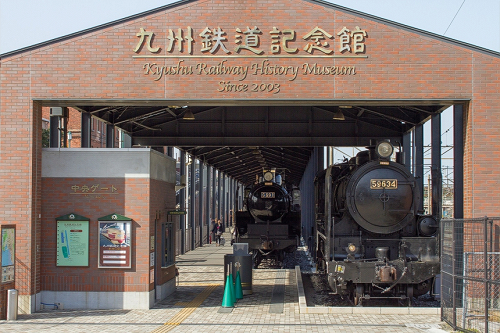 九州鉄道記念館.