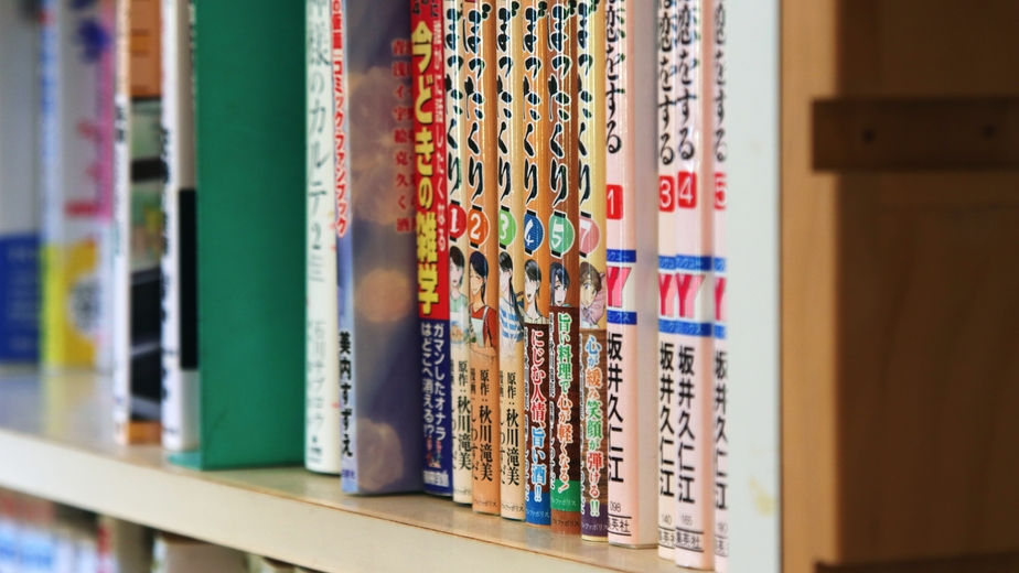 【 平日限定/連泊 】2泊以上でお得な素泊まり◆1泊につき500円OFF