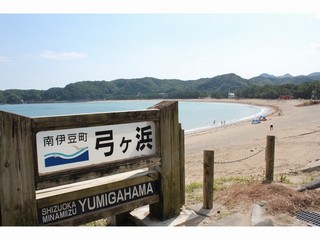 弓ヶ浜看板と海