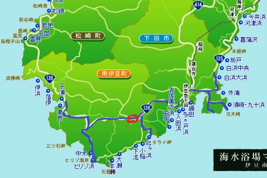 下田・南伊豆海水浴場