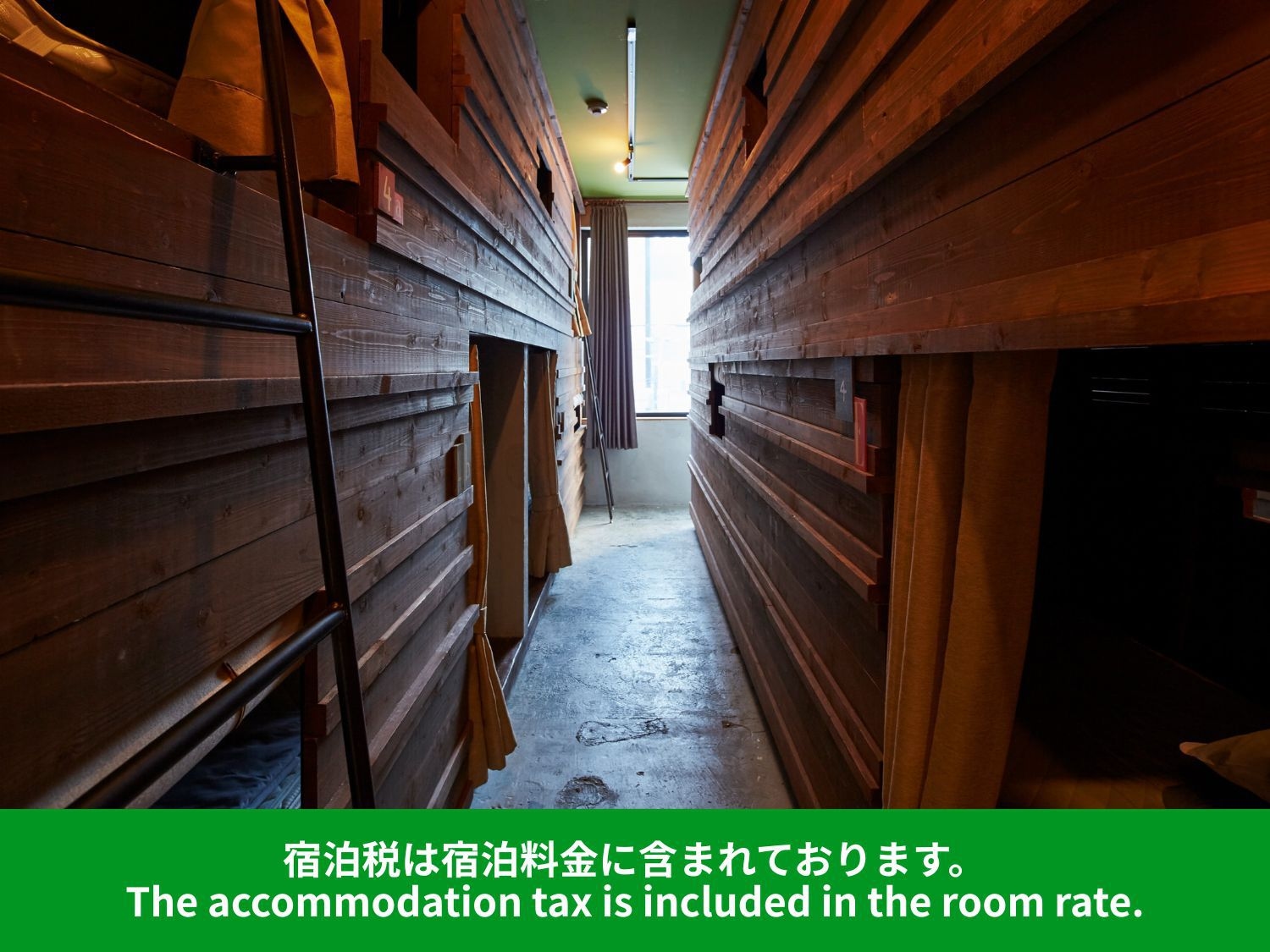 札幌駅から２駅／北大すぐそば　素泊まりプラン