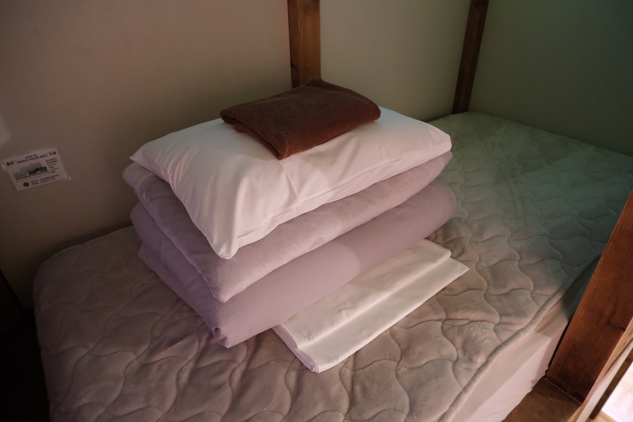 別館ドミトリールームベッド