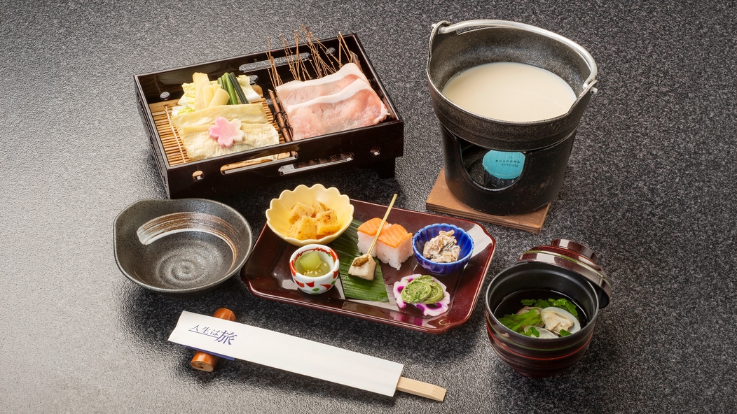 『ニジマスのつかみ取り』割引券付き!　一泊二食付き創作和食膳+ハーフバイキングプラン